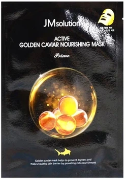 Маска для лица JMsolution Active Golden Caviar Nourishing Mask Prime 30ml