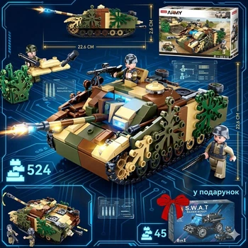 Конструктор танк SLUBAN М38-В0858 Немецкий боевой танк StuG III 524 детали