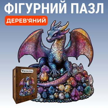 Деревянный фигурный пазл Дракон 209 Элементов 3D Головоломка для детей и взрослых в деревянной коробке