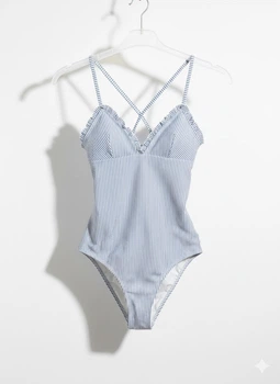 Купальник H&M 50 Белый 1032270_гол.пол_02