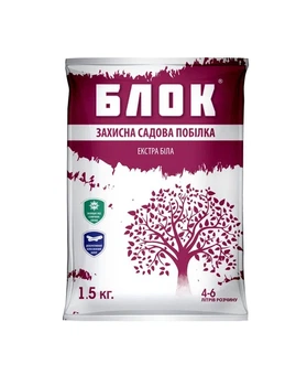 БЛОК Побілка садова захисна з крейдою декоративна 1.5 кг