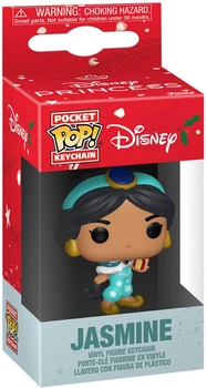 Брелок Funko Pop! Disney: Princess Holiday - Jasmine (889698860741)