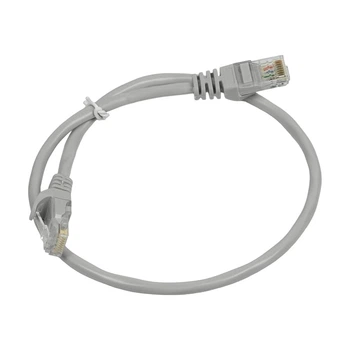 Патч-корд сетевой Trinix UTP, RJ-45, CAT.5 0.3m Gray (73-00602)