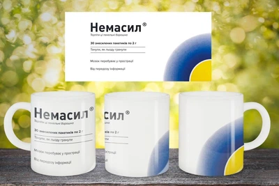Чашка керамічна "НЕМАСИЛ" 330 мл