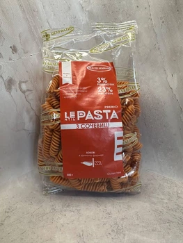 Паста из черной чечевицы Белуга Fusilli Healthy Generation, 300 г