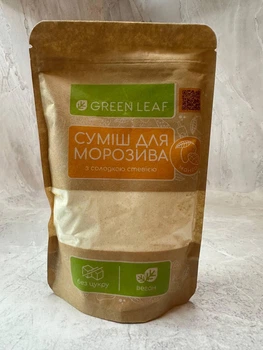 Смесь для мороженого со вкусом Манго со сладкой стевией без сахара, Веган Green Leaf 200 г