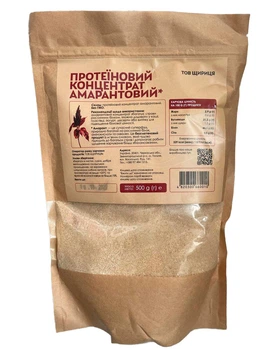 Протеиновый концентрат из амаранта 1 кг