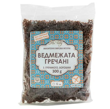 Фiгурнi макарони гречанi "Ведмежата" 300 г, TM Ms.Tally