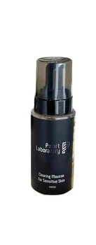 Мусс для умывания чувствительной кожи Pelart Laboratory Apricot Line Clearing Mousse For Sensitive Skin 180 мл (10030)