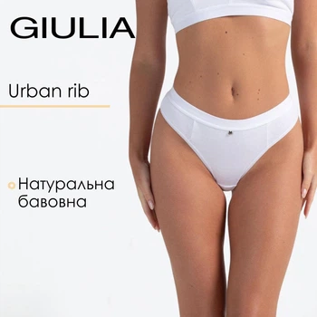 Трусы-стринги женские хлопковые в рубчик Giulia URBAN RIB 2115/60 S White, комфортные трусики из хлопка, белые стринги
