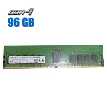 Комплект: серверная оперативная память Micron / 96 GB / DDR4 ECC / 3200 MHz б/у