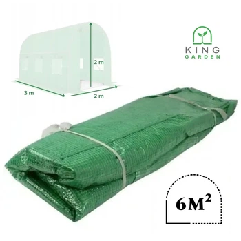 Пленка для теплицы парника King Garden 6м² (300х200х200) 3-слойная, зеленая, 140 г/м², UV4
