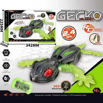 Дитячі іграшки Star Toys купити в ROZETKA: якісні іграшки Star