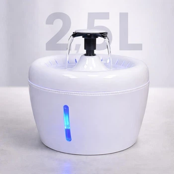Питний фонтан для для домашніх тварин Els Pet 2,5L з LED-підсвіткою