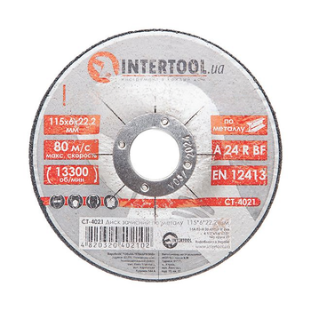Диск зачистной по металлу, 115×6×22,2 мм, 13300 об/мин INTERTOOL CT-4021