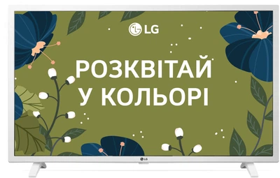 Телевізор LG 32" 32LQ63806LC