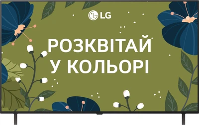 Телевізор LG OLED 55" OLED55B56LA