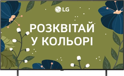 Телевізор LG OLED 65" OLED65B56LA