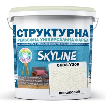 Фарба кольорова СТРУКТУРНА Skyline 0603-Y20R Вершковий 24 кг