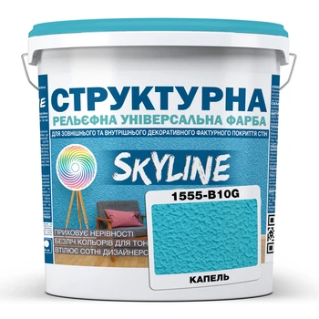 Краска цветная СТРУКТУРНАЯ Skyline 1555-B10G Капель 24 кг