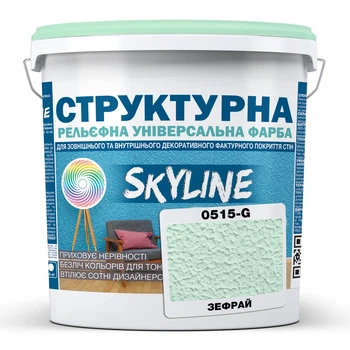 Краска цветная СТРУКТУРНАЯ Skyline 0515-G Зефрай 16 кг