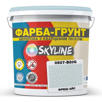 Цветная Краска - Грунт акриловая с кварцевым песком SkyLine 0507-B20G Фреш Айс 4,2 кг