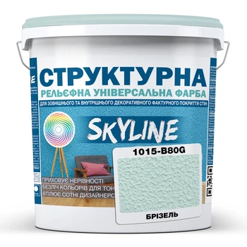 Краска цветная СТРУКТУРНАЯ Skyline 1015-B80G Бризель 16 кг