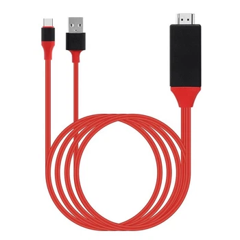 Кабель USB Type-C HDMI Stone ST-HDC-2M для монитора и ТВ