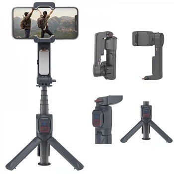 Стабілізатор для телефону Gimbal A10
