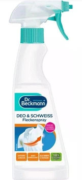 Плямовивідник-спрей проти плям від дезодоранту та поту Dr. Beckmann Deo & Schweiß Fleckenspray 250 мл