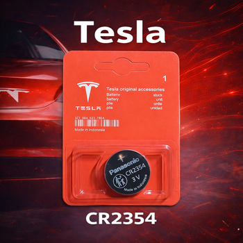 Батарейка для автомобильного ключа Tesla CR2354 3V литиевая