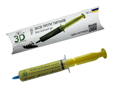 Профессиональное средство от тараканов Stop Cockroach gel, эффективный яд гель против тараканов, гель-паста для уничтожения распространенных видов тараканов рыжих, черных и прусаков (1 шприц - 20 мл)