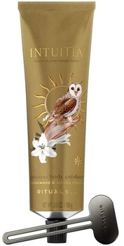 Скраб для тіла Rituals Intuitia Luminous Body Exfoliator 100мл. (544072685)