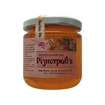 Натуральний мед "Різнотрав'я" (200г)