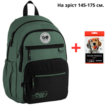 Рюкзак GoPack Teens GO26-121L-3 + карандаши Kite 18цв.