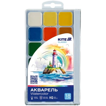 Фарби акварельні Kite Classic 18 кольорів K-066