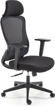 Офісне крісло Halmar Sonar Чорне (5905248131729)