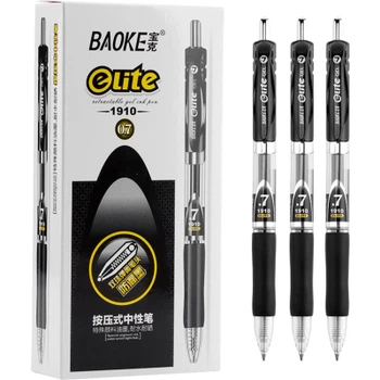 Ручка гелевая Baoke Elite автоматическая 0,7 мм, с гриппом, черная, 12 шт (PC1910-black)