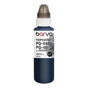 Чернила Barva Canon PG-445/PG-46/PG-84 100 мл, special black (C445-437e)