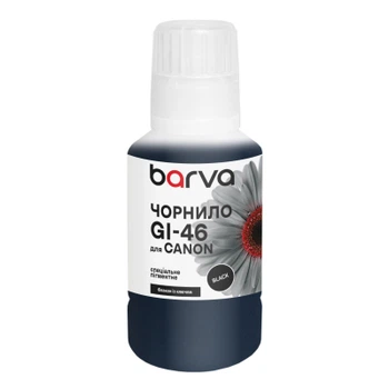 Чернила Barva Canon GI-46 135 мл, OneKey, special, pigment, black (CGI46-903e)