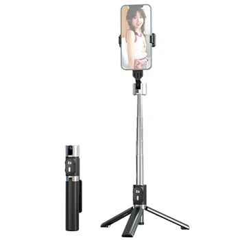 Универсальный штатив Usams Mini Wireless Black (ZB32401)