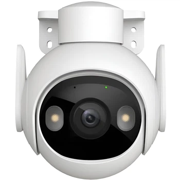 IP-камера Imou Cruiser 2 (IPC-GS7EP-5M0WE)