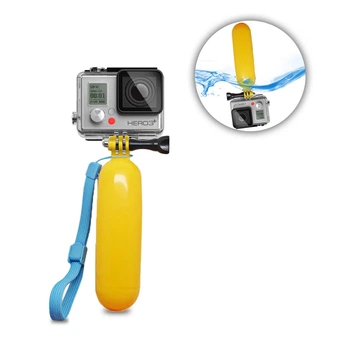 Плаваюче кріплення для камери HRT Floating Hand Grip для SJCAM/Xiaomi/GoPro Hero 4 | 3 | 3 Plus | 2 Yellow (758399853911)