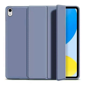 Чехол Tech-Protect Smart Case для iPad 11 2025 11th Gen | 10.9 2022 10th Gen Blue (9490713930649)