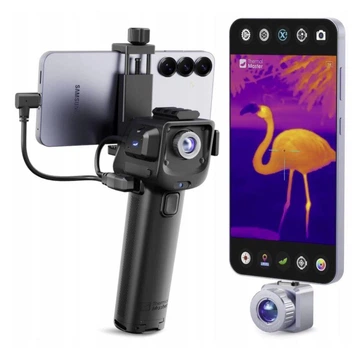 Тепловізор Thermal Master X2
