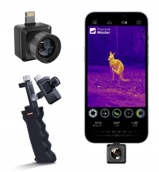 Тепловізор Thermal Master T2 Pro iOS
