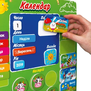 Магнитная обучающая игра Vladi Toys Магнитный календарь —73 магнита (VT5555-04)