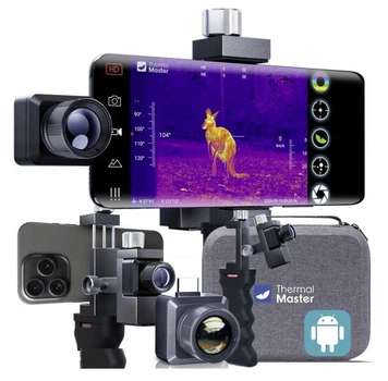 Тепловізор Thermal Master T2 Pro