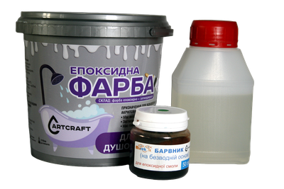 Эмаль Эпоксидная ArtCraft для Ванн и душевых поддонов зеленая 1400 грамм