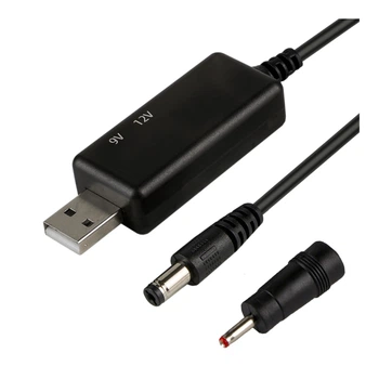 Кабель USB to DC для роутера з 5v на 9V(2A) или 12V(1.5A) 5.5х2.1/3.5x1.35 mm с переключателем Чорний